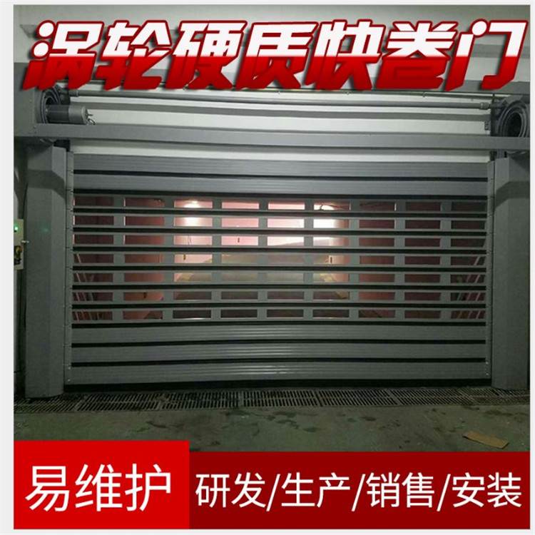 东莞兴德供应硬质快速滚球官方网页版-滚球（中国） 电动快速滚球官方网页版-滚球（中国）