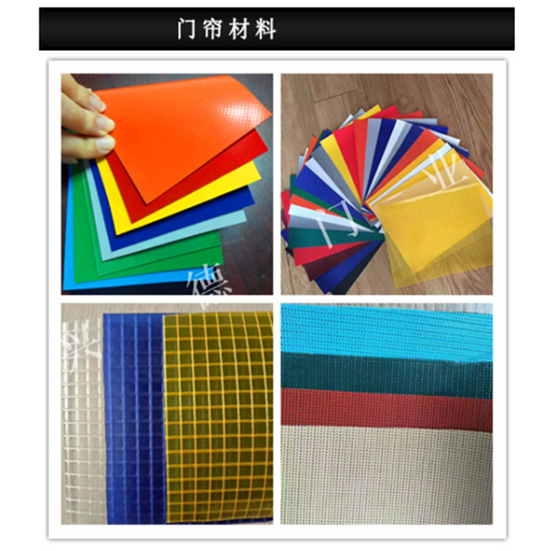 高速滚球官方网页版-滚球（中国）机箱进水的处理方法
